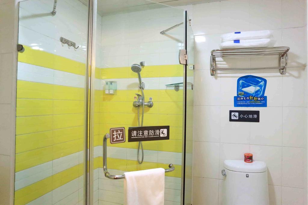 7Days Inn Beijing Xiaocun Subway Station Pequim Quarto foto
