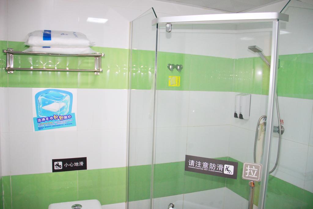7Days Inn Beijing Xiaocun Subway Station Pequim Exterior foto