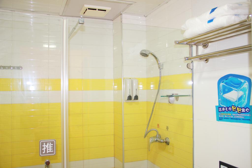 7Days Inn Beijing Xiaocun Subway Station Pequim Exterior foto